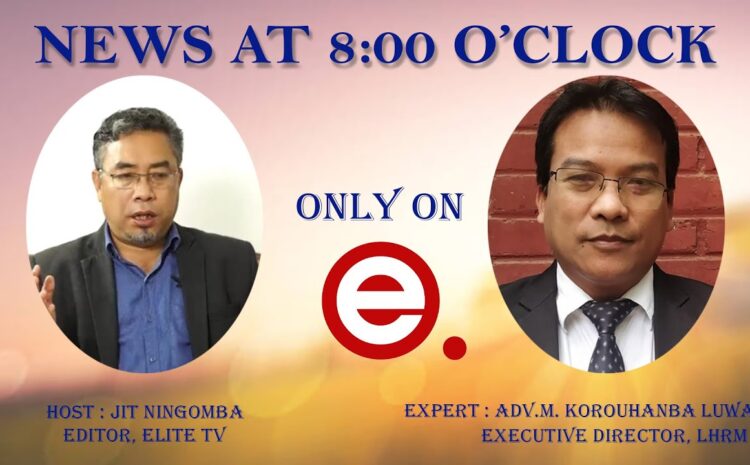  News At 8:00 O’Clock – 27th JULY 2022