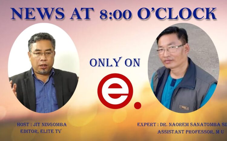  News At 8:00 O’Clock – 8th JULY 2022