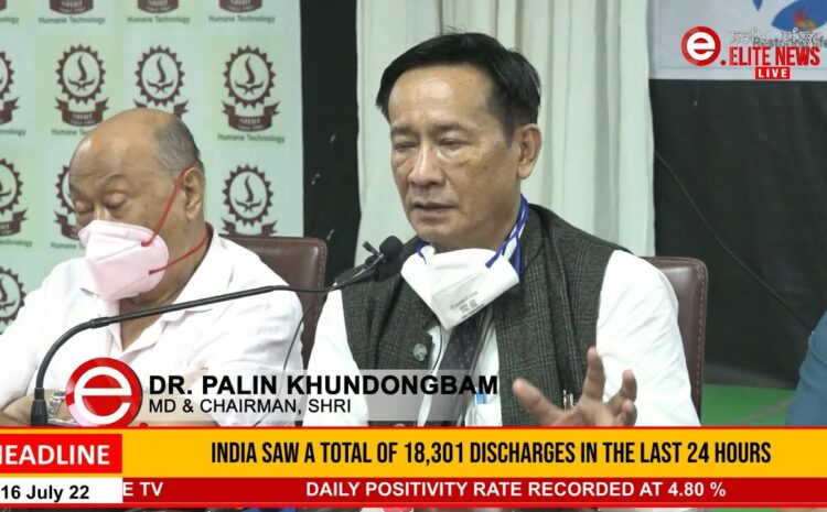  8:30 PM Manipuri News | 16th JULY 2022