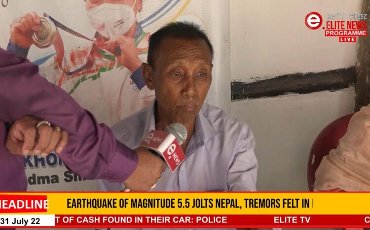  2:00 PM MANIPURI NEWS | 31st JULY 2022