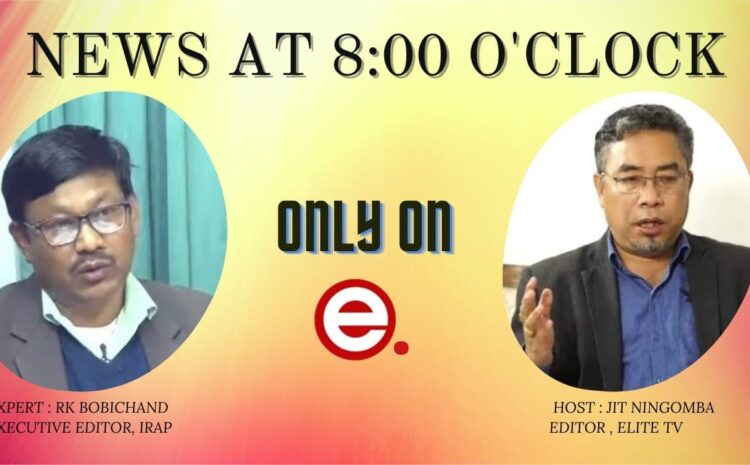  News At 8:00 O’Clock – 29th JULY 2022