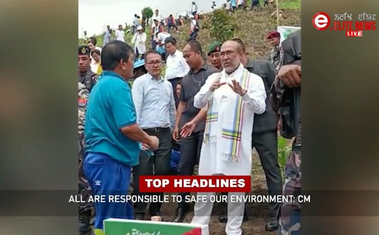  5:00 PM Manipuri News 7th JULY  2022