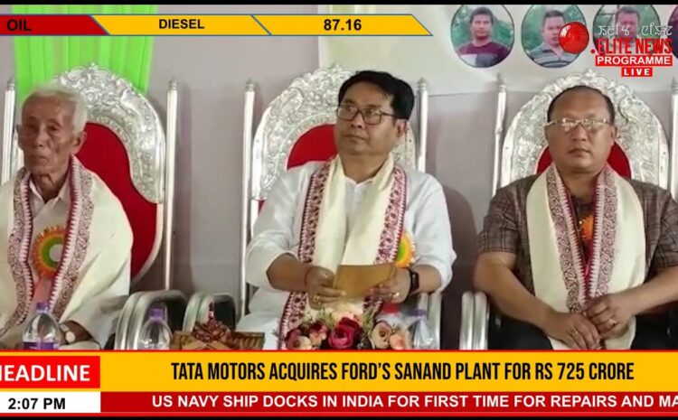  2:00 PM MANIPURI NEWS | 8th August 2022