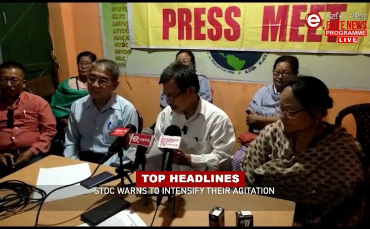  8:30 PM Manipuri News | 24th August 2022