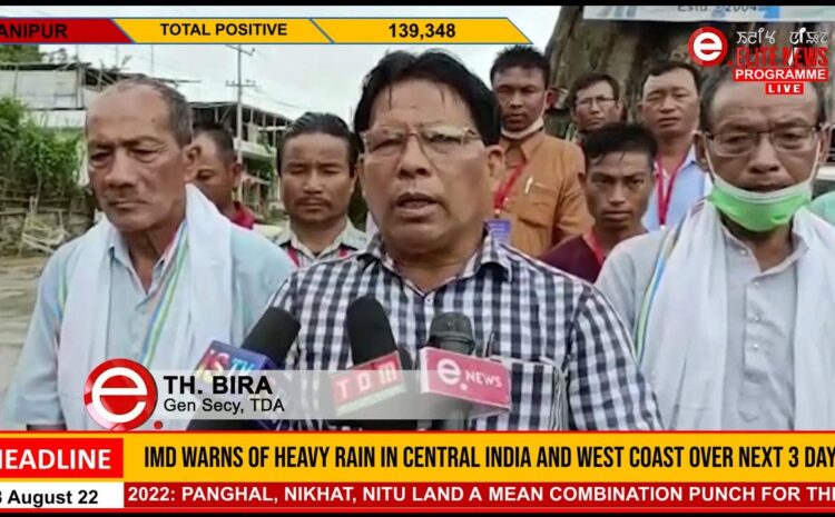  5:00 PM Manipuri News | 8th August 2022