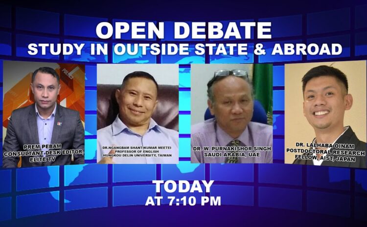  OPEN DEBATE ON Study in outside state & abroad | 27th September