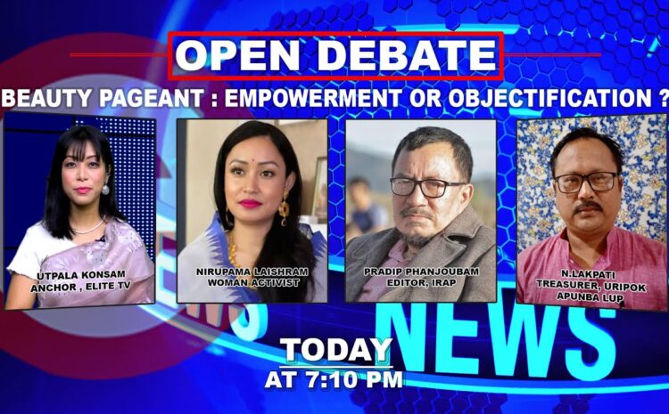  OPEN DEBATE ON Beauty Pageant : Empowerment or Objectification ? | 12th September