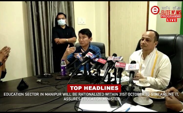  5:00 PM Manipuri News | 4th September 2022