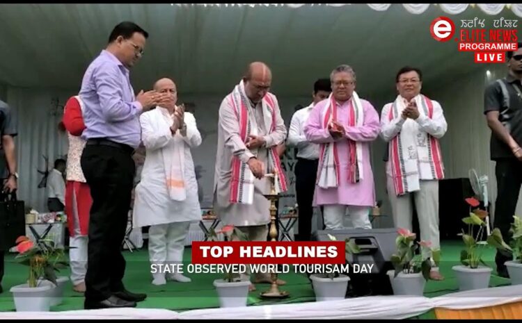  2:00 PM MANIPURI NEWS | 27th September 2022