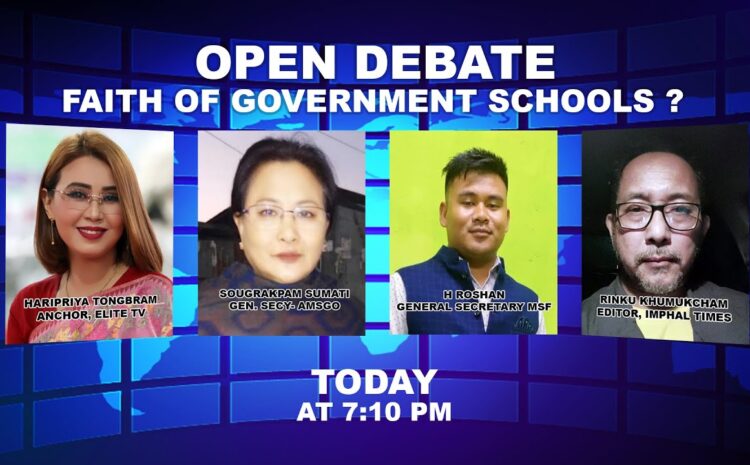  OPEN DEBATE ON Faith of Government Schools ? | 4th September | Elite TV