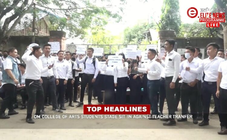  2:00 PM MANIPURI NEWS | 19th September 2022