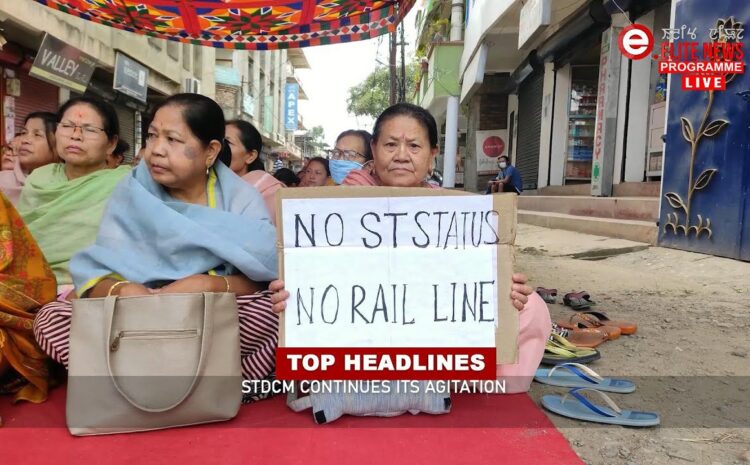  8:30 PM Manipuri News | 26th September 2022