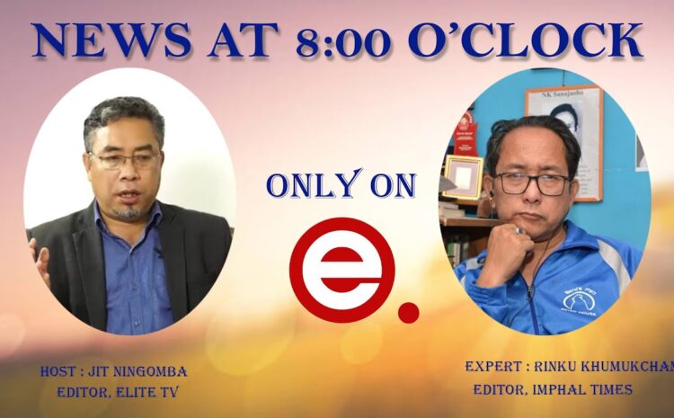  News At 8:00 O’Clock – 23rd September 2022