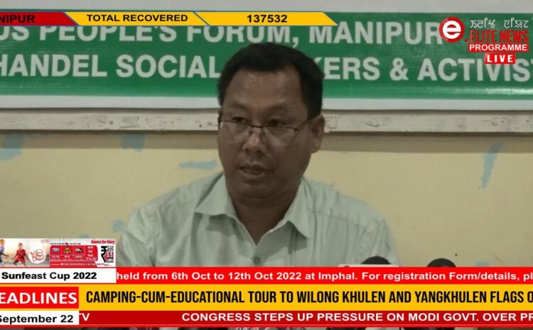  5:00 PM Manipuri News | 6th September 2022