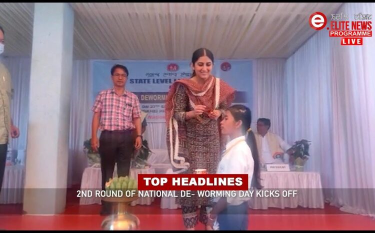  5:00 PM Manipuri News | 27th September 2022