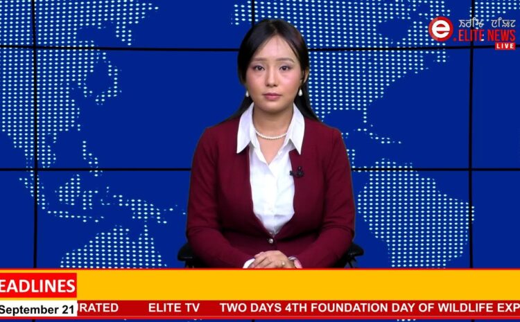  2:00 PM MANIPURI NEWS | 11th September 2022