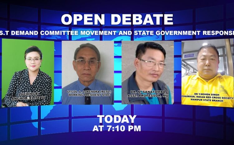  OPEN DEBATE ON ST Demand Committee Movement and State Government Response | 2nd Sept. | Elite TV | 2022