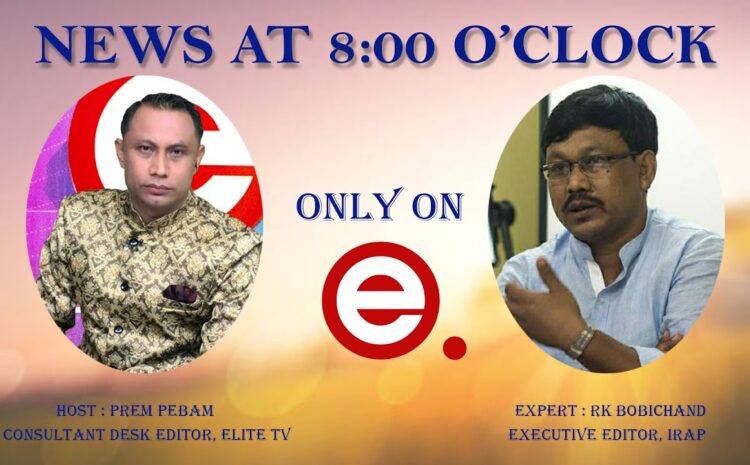  News At 8:00 O’Clock – 6th September 2022