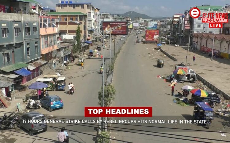  2:00 PM MANIPURI NEWS | 15th October 2022