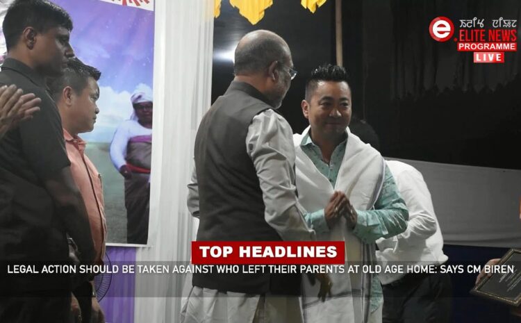  5:00 PM Manipuri News | 1st October 2022