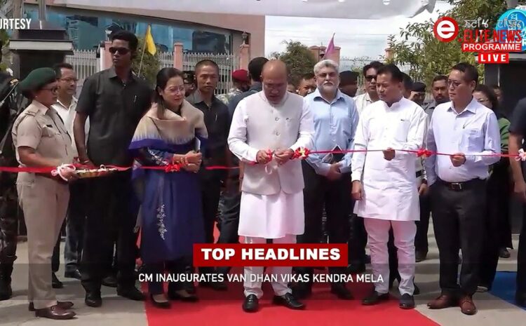  2:00 PM MANIPURI NEWS | 13th October 2022