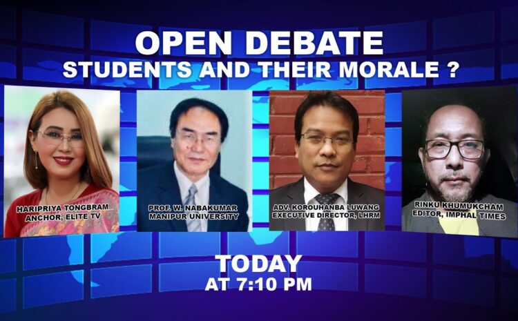  OPEN DEBATE ON Students and their morale ? | 2nd October