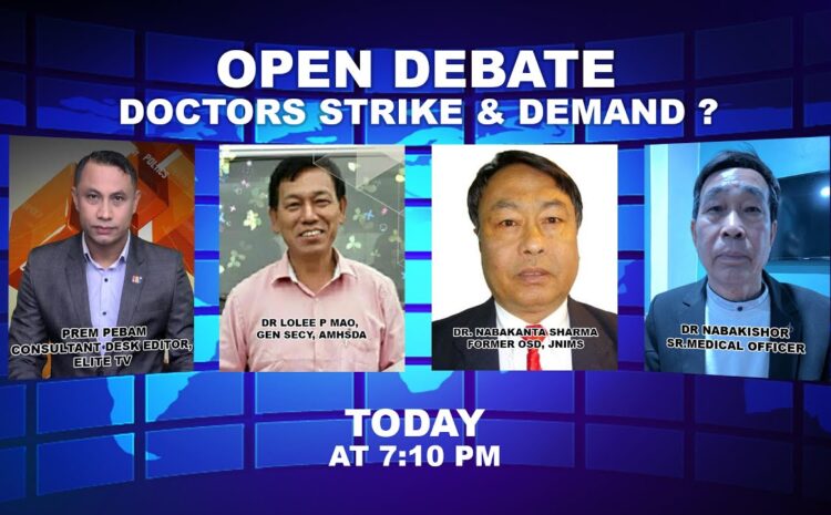  OPEN DEBATE ON Doctors Strike & Demand ? | 26th November 2022