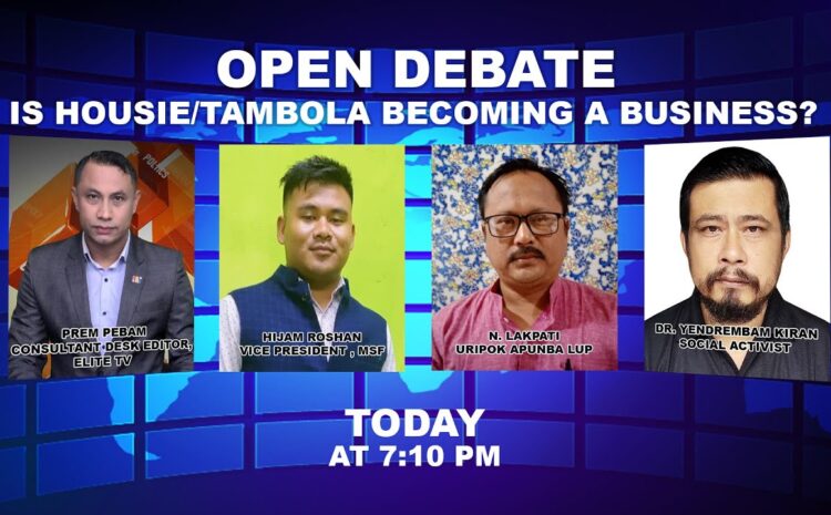  OPEN DEBATE ON Is Housie/Tambola becoming a business? | 8th Nov 2022