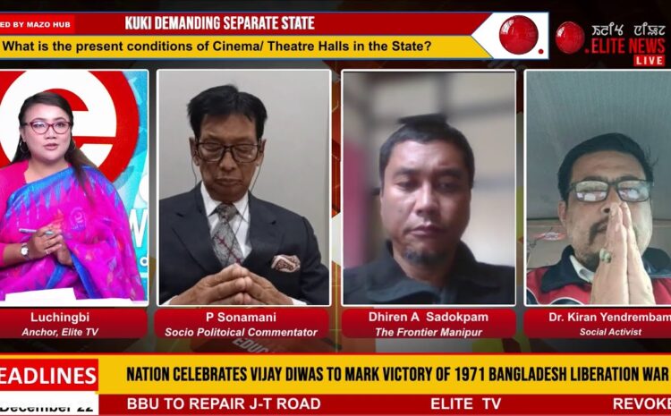  OPEN DEBATE ON KUKI DEMANDING SEPARATE STATE | 16th December 2022