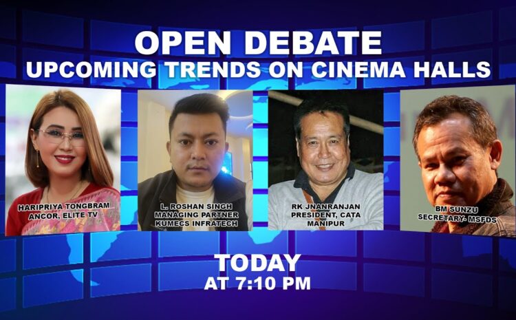  OPEN DEBATE ON Upcoming Trends On Cinema Halls | 14th December 2022