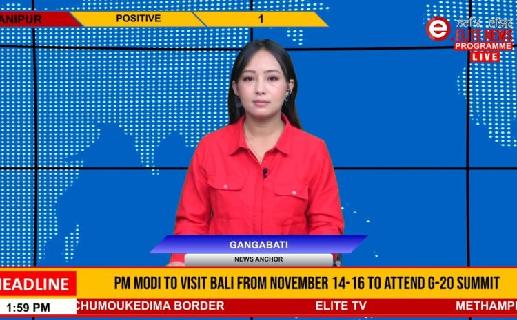  8:30 PM Manipuri News | 18th December 2022