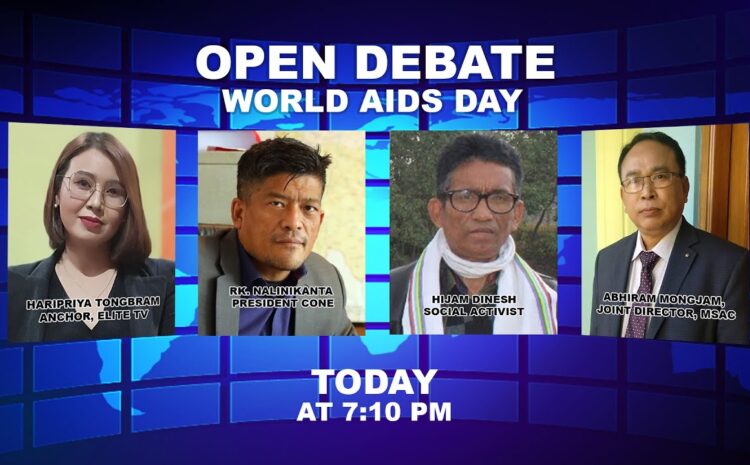  OPEN DEBATE ON World Aids Day | 1st December 2022