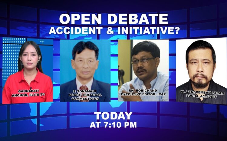  OPEN DEBATE on Accident & Initiative? | 22nd December 2022