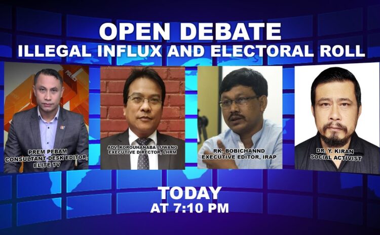  OPEN DEBATE ON Illegal influx and electoral roll | 13th December 2022