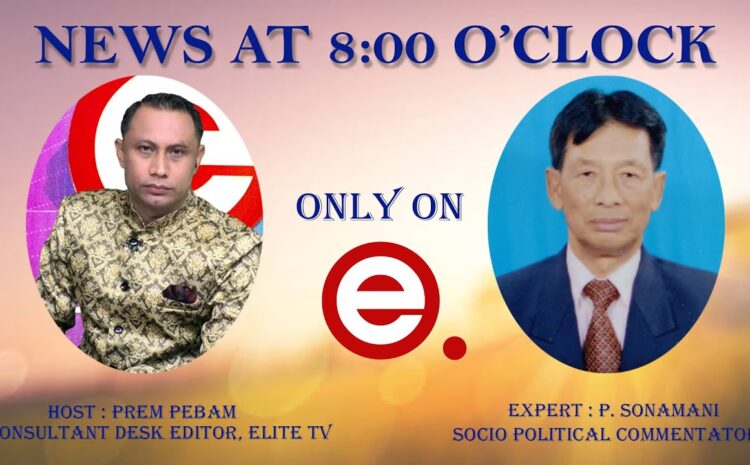  News At 8:00 O’Clock – 16th December 2022