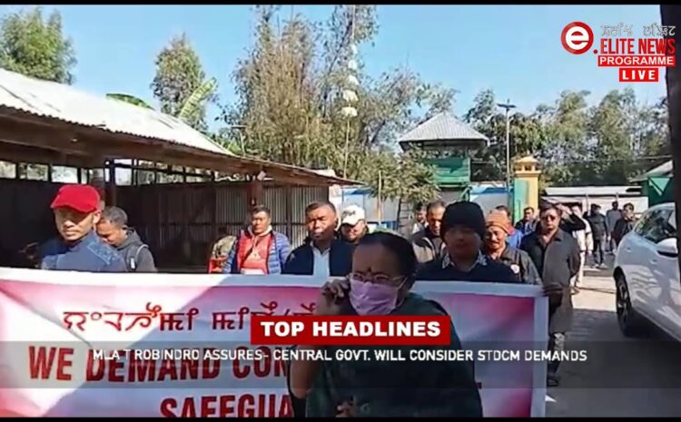  8:30 PM Manipuri News | 16th December 2022