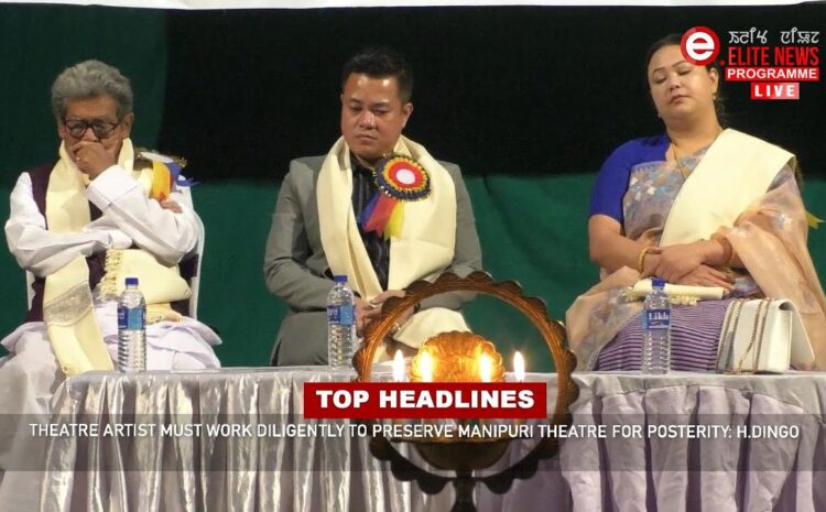  8:30 PM Manipuri News | 4th December 2022