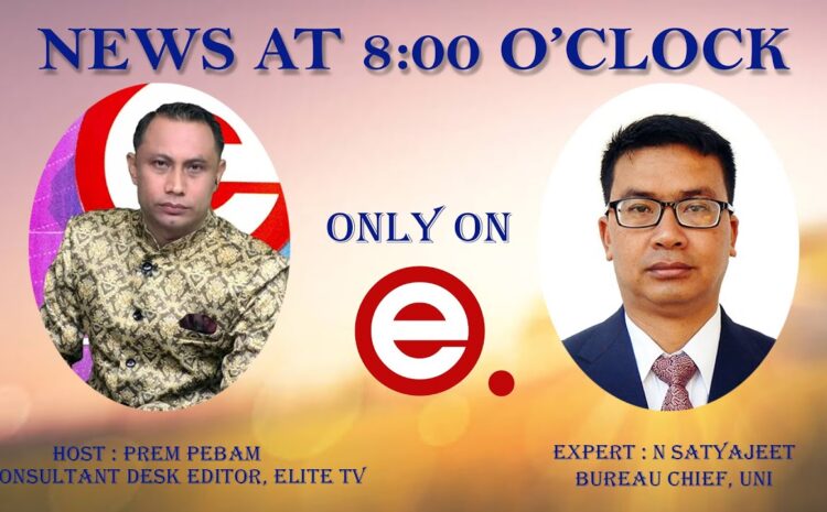  News At 8:00 O’Clock – 7th December 2022