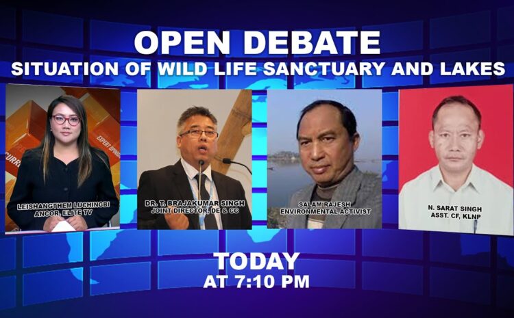  OPEN DEBATE on Situation Of Wild Life Sanctuary And Lakes | 23rd December 2022