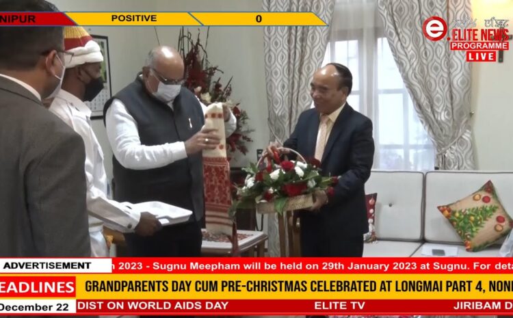  12:30 PM ENGLISH NEWS | 2nd December 2022