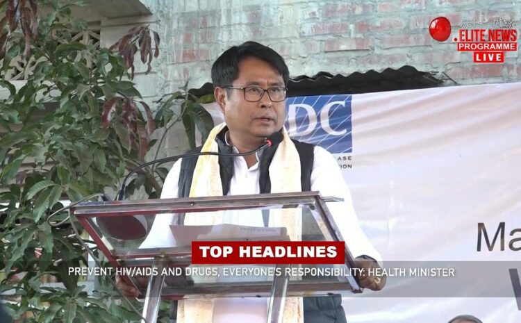  8:30 PM Manipuri News | 1st December 2022