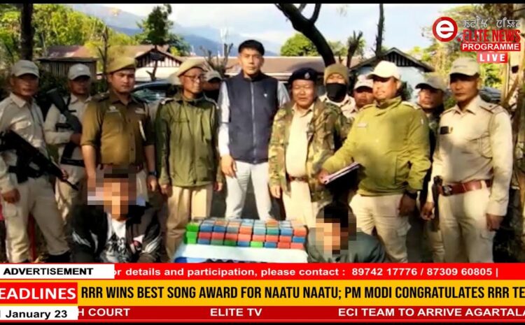  8:30 PM Manipuri News | 11th January 2023