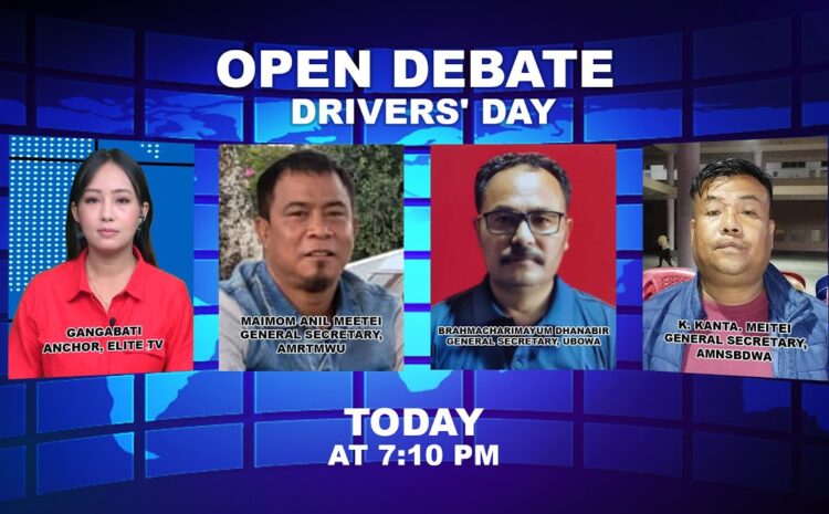  OPEN DEBATE on Drivers’ Day . | 14th January 2023