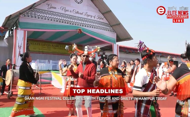  8:30 PM Manipuri News | 4th January 2023