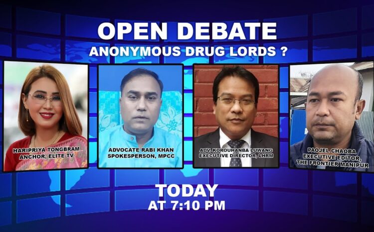  OPEN DEBATE on ANONYMOUS DRUG LORDS ? | 29th January 2023