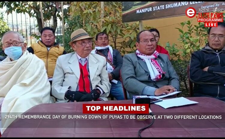  6:00 PM English News | 7th January 2023