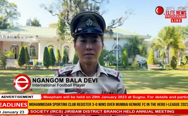  5:00 PM Manipuri News | 20th January 2023