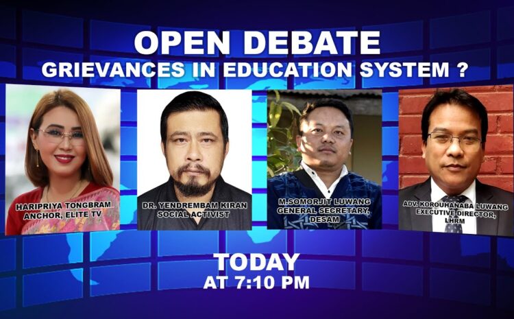  OPEN DEBATE on Grievances in Education System ? | 19th January 2023