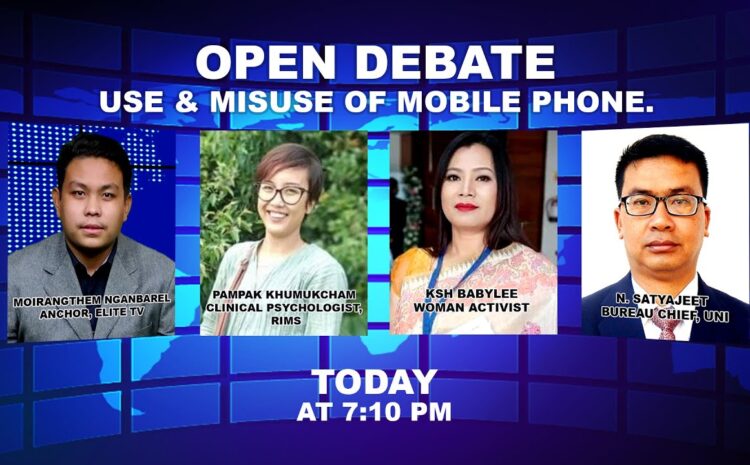  OPEN DEBATE on Use & Misuse of Mobile phone. | 13th January 2023