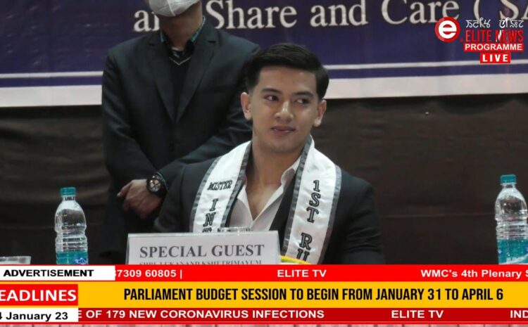  5:00 PM Manipuri News | 14th January 2023